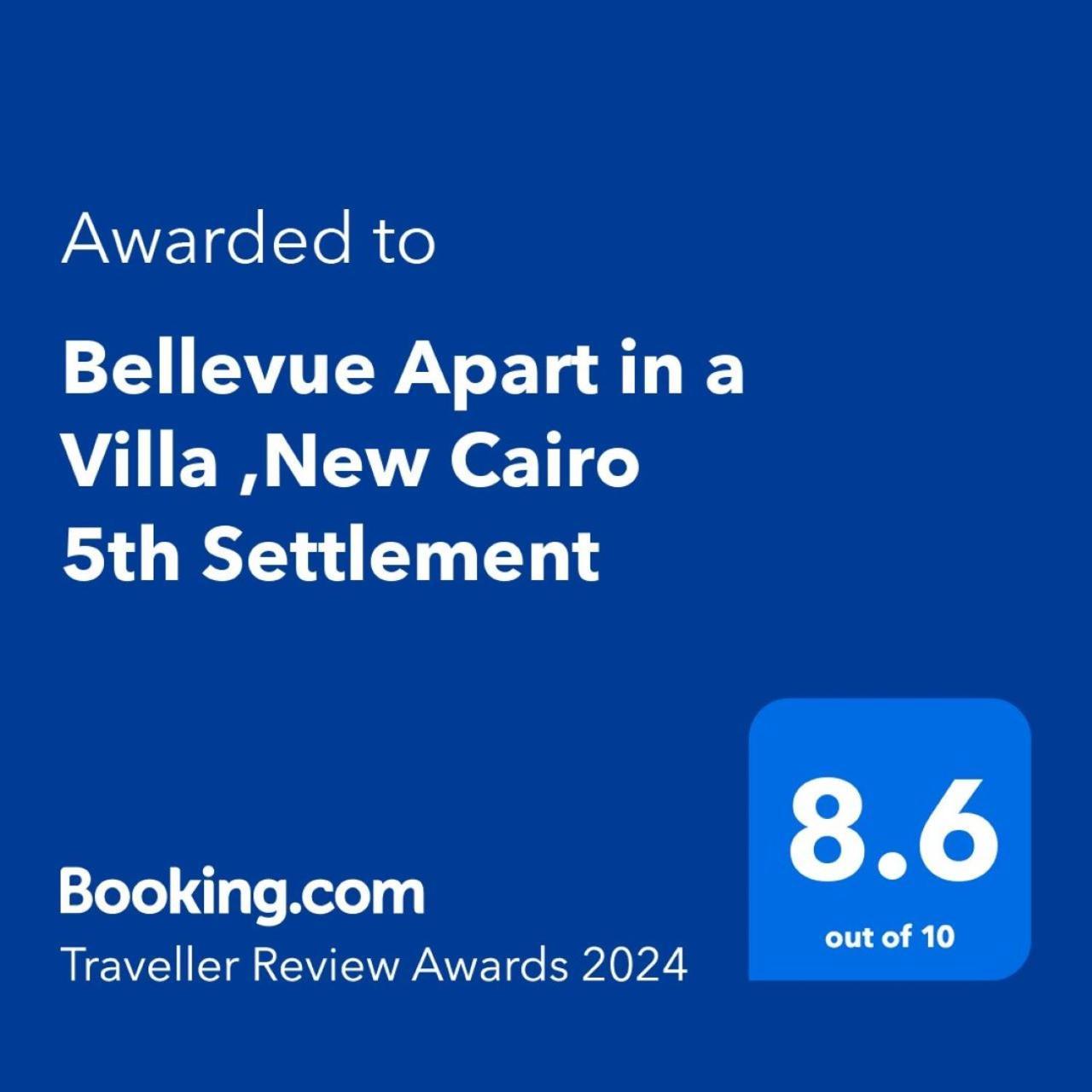 Apartment Bellevue In A ,new 5th Settlement Cairo